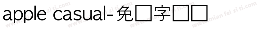 apple casual字体转换